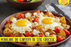 Mâncare de cartofi în stil grecesc – o reteta simpla si extrem de nutritiva