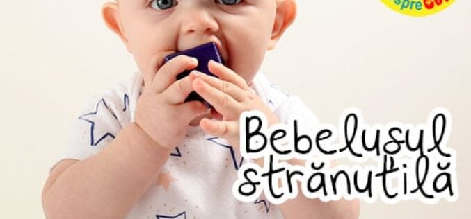 Bebelușul tip STRANUTILĂ – un sensibil ce percepe foarte usor orice schimbarea