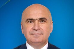 Bolojan: Aveam directori care erau degrevaţi de predare şi 70% dintre ei aveau plata cu ora